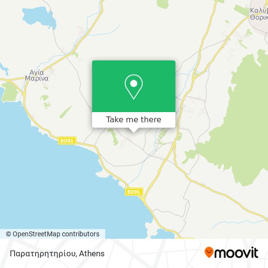 Παρατηρητηρίου map