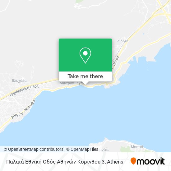 Παλαιά Εθνική Οδός Αθηνών-Κορίνθου 3 map