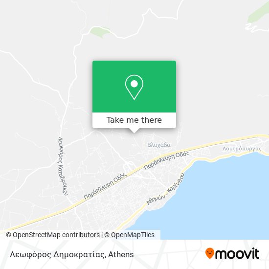 Λεωφόρος Δημοκρατίας map