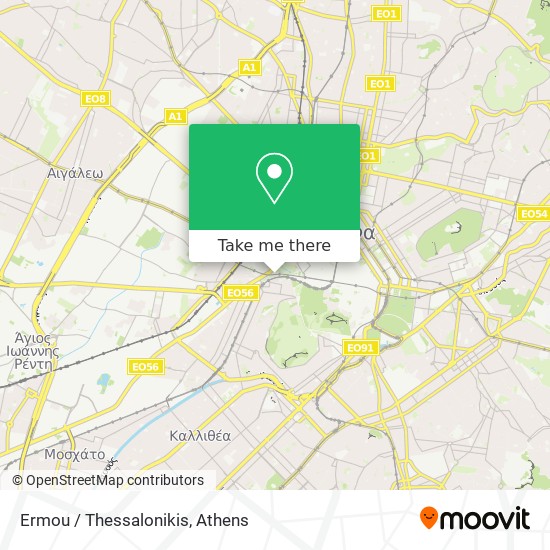 Ermou / Thessalonikis map