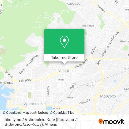 Idionymo / Vivliopoleio-Kafe (Ιδιωνυμο / Βιβλιοπωλειο-Καφε) map