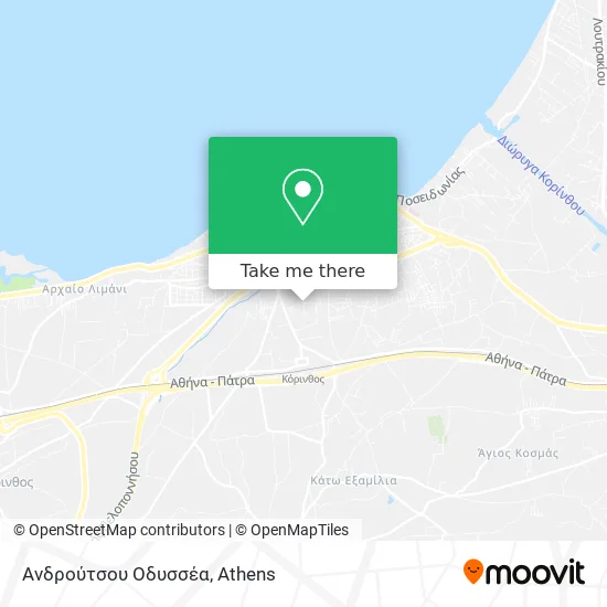 Ανδρούτσου Οδυσσέα map