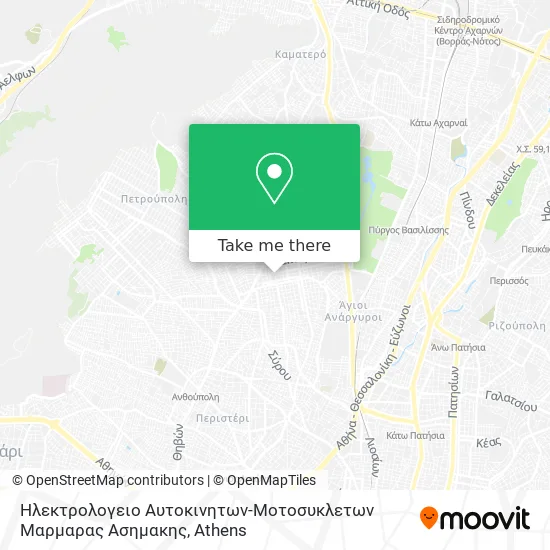 Ηλεκτρολογειο Αυτοκινητων-Μοτοσυκλετων Μαρμαρας Ασημακης map