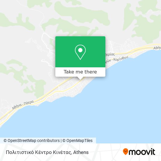 Πολιτιστικό Κέντρο Κινέτας map