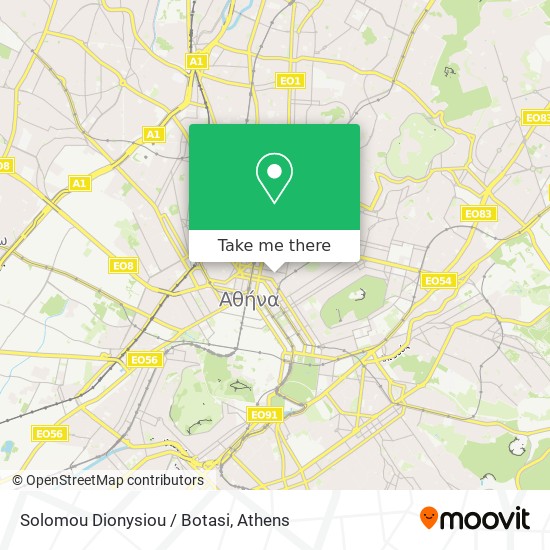 Solomou Dionysiou / Botasi map
