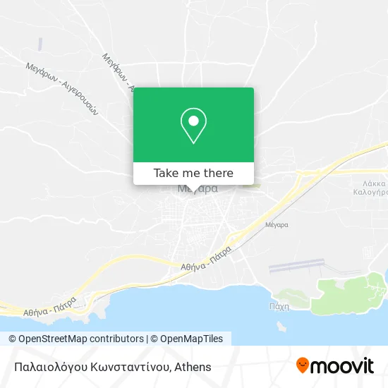 Παλαιολόγου Κωνσταντίνου map
