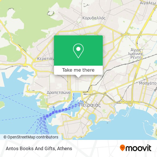 Antos Books And Gifts map