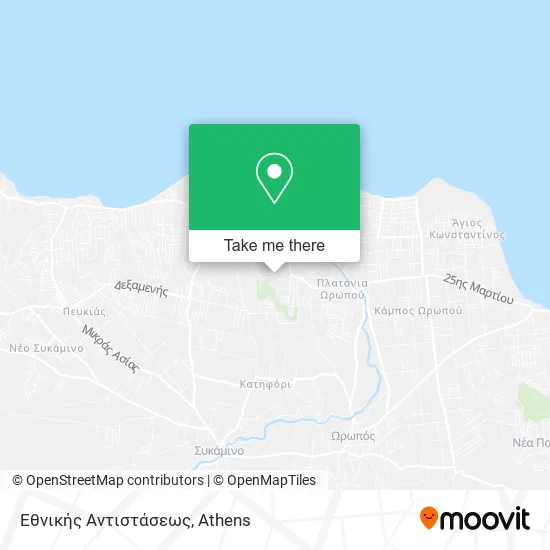 Εθνικής Αντιστάσεως map