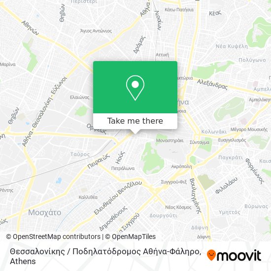 Θεσσαλονίκης / Ποδηλατόδρομος Αθήνα-Φάληρο map