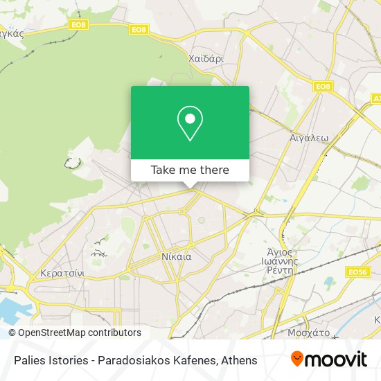 Palies Istories - Paradosiakos Kafenes map