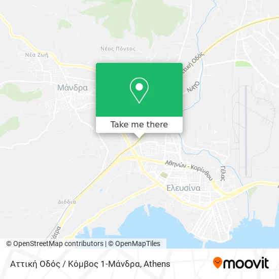 Αττική Οδός / Κόμβος 1-Μάνδρα map