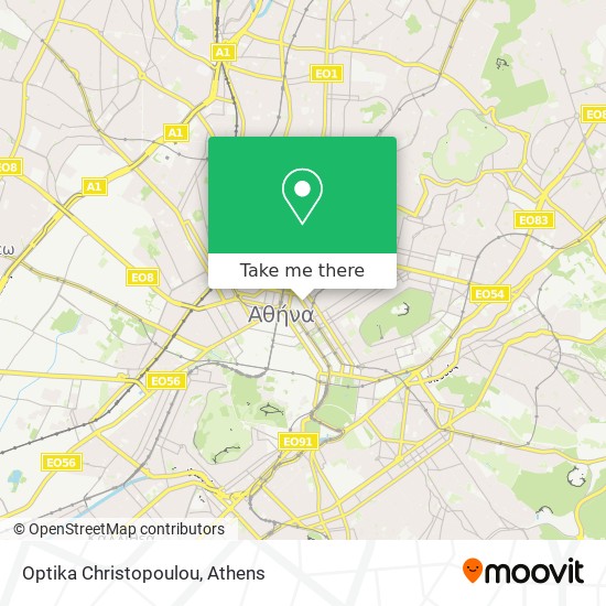 Optika Christopoulou map