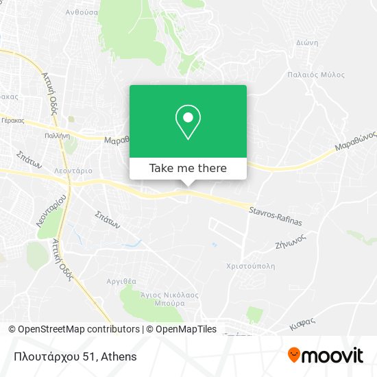 Πλουτάρχου 51 map