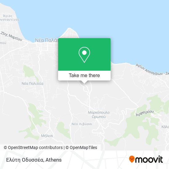 Ελύτη Οδυσσέα map
