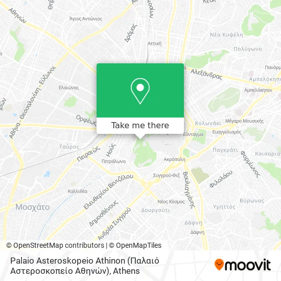 Palaio Asteroskopeio Athinon (Παλαιό Αστεροσκοπείο Αθηνών) map