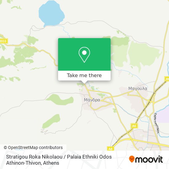 Stratigou Roka Nikolaou / Palaia Ethniki Odos Athinon-Thivon map