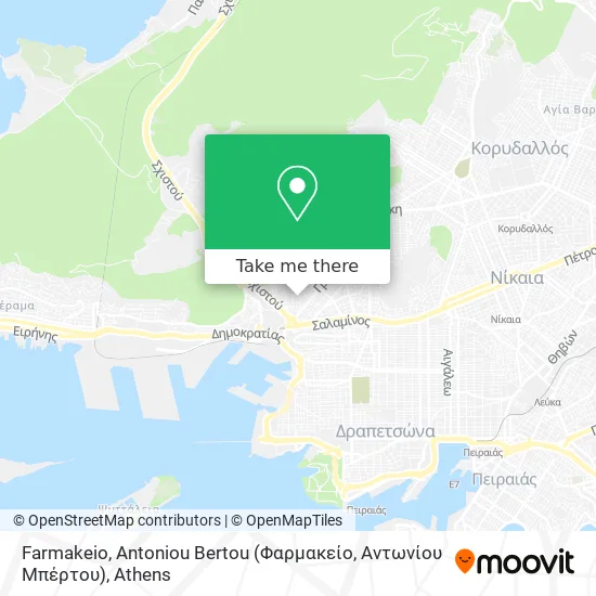 Farmakeio, Antoniou Bertou (Φαρμακείο, Αντωνίου Μπέρτου) map