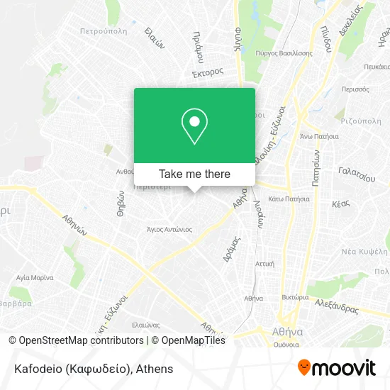 Kafodeio (Καφωδείο) map
