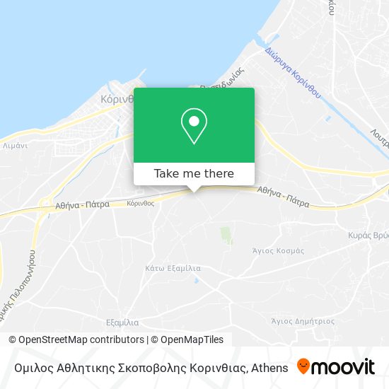 Ομιλος Αθλητικης Σκοποβολης Κορινθιας map