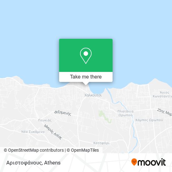 Αριστοφάνους map