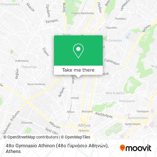 48o Gymnasio Athinon (48ο Γυμνάσιο Αθηνών) map