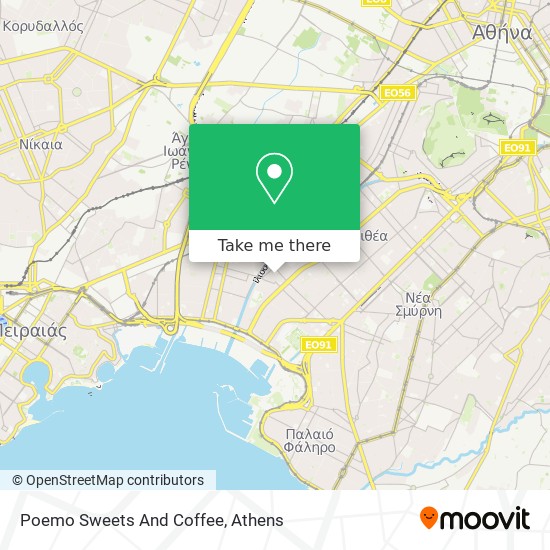 Poemo Sweets And Coffee map