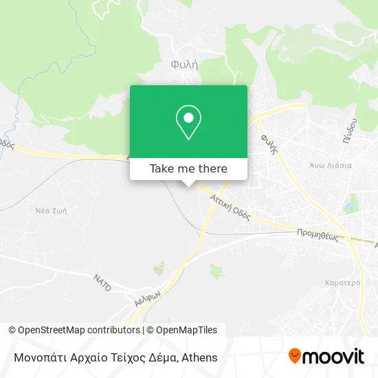 Μονοπάτι Αρχαίο Τείχος Δέμα map