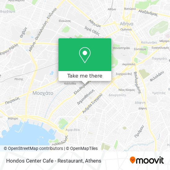 Hondos Center Cafe - Restaurant map