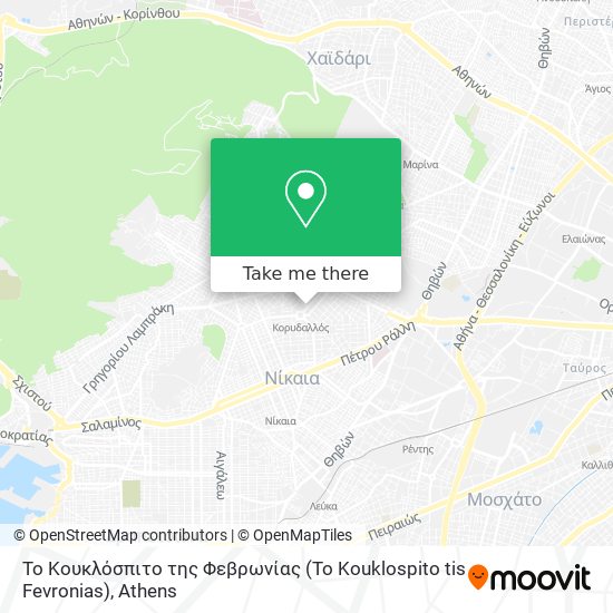 Το Κουκλόσπιτο της Φεβρωνίας (To Kouklospito tis Fevronias) map