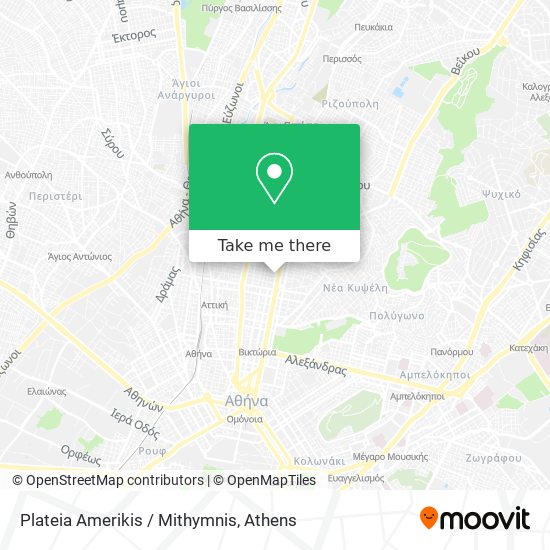 Plateia Amerikis / Mithymnis map