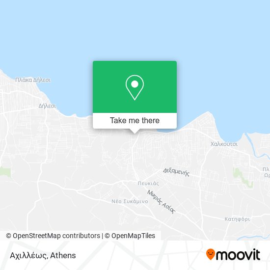 Αχιλλέως map