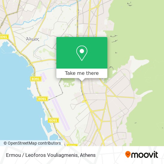 Ermou / Leoforos Vouliagmenis map