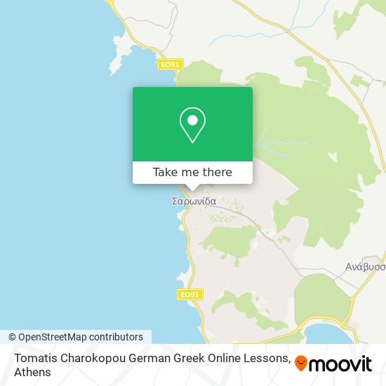 Tomatis Charokopou German Greek Online Lessons map