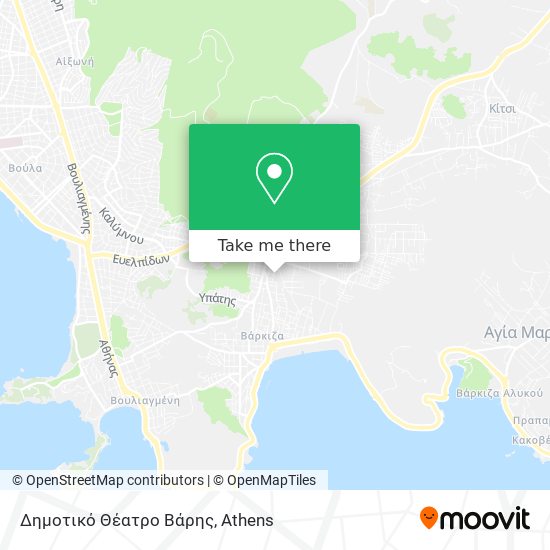 Δημοτικό Θέατρο Βάρης map