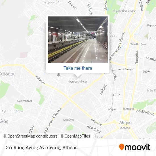 Σταθμος Αγιος Αντώνιος map