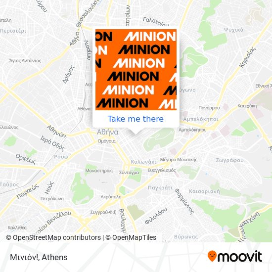 Μινιόν! map