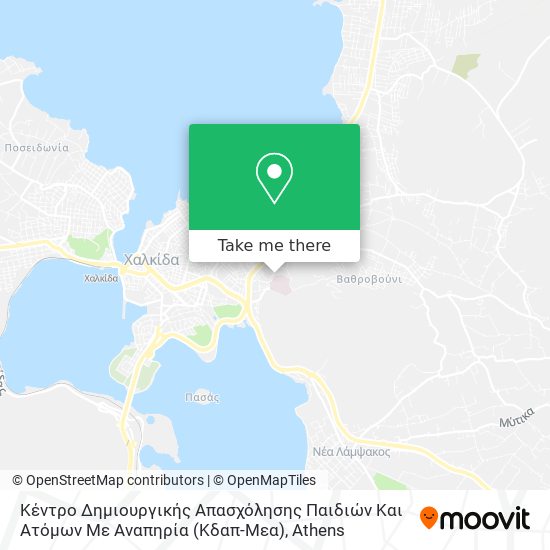 Κέντρo Δημιουργικής Απασχόλησης Παιδιών Και Ατόμων Με Αναπηρία (Κδαπ-Μεα) map