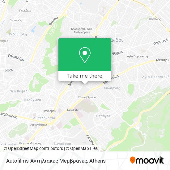 Autofilms-Αντηλιακές Μεμβράνες map