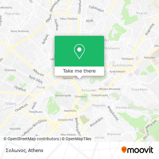 Σολωνος map