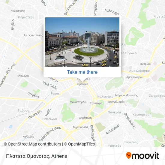 Πλατεια Ομονοιας map