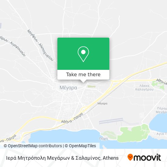 Ιερά Μητρόπολη Μεγάρων & Σαλαμίνος map