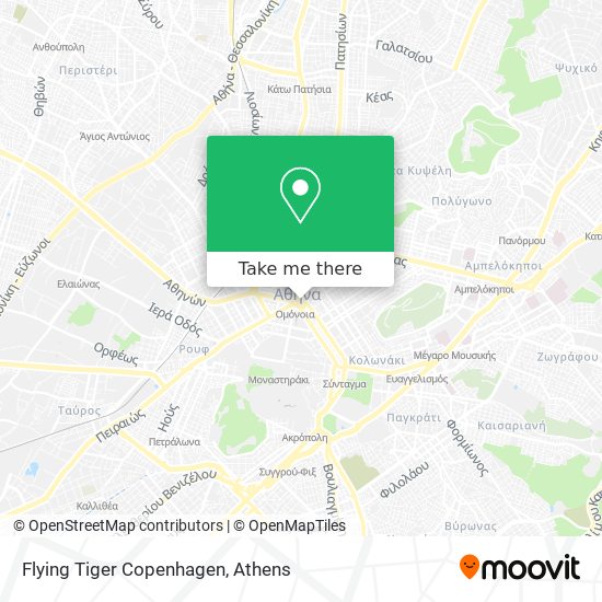 Flying Tiger Copenhagen map