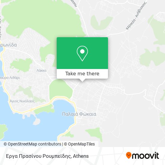 Εργα Πρασίνου Ρουμπεϊδης map