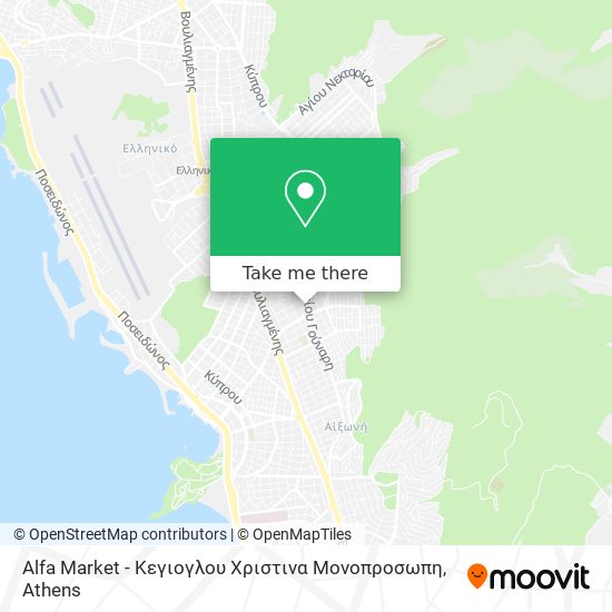 Alfa Market - Κεγιογλου Χριστινα Μονοπροσωπη map