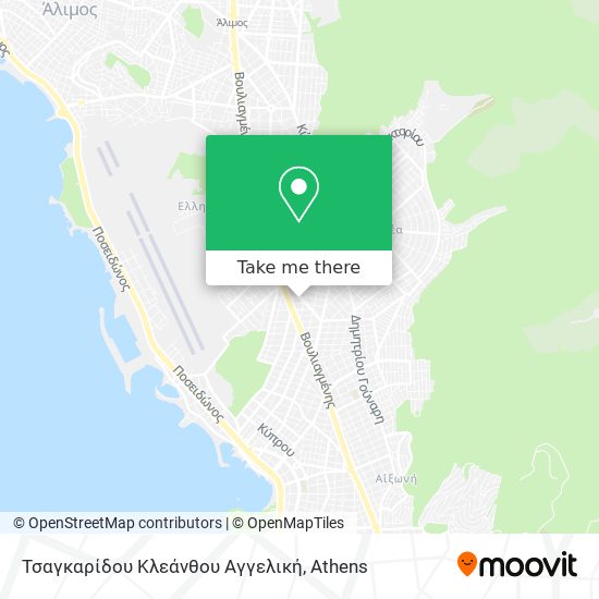 Τσαγκαρίδου Κλεάνθου Αγγελική map