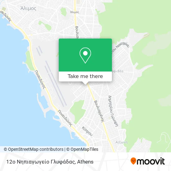 12ο Νηπιαγωγείο Γλυφάδας map