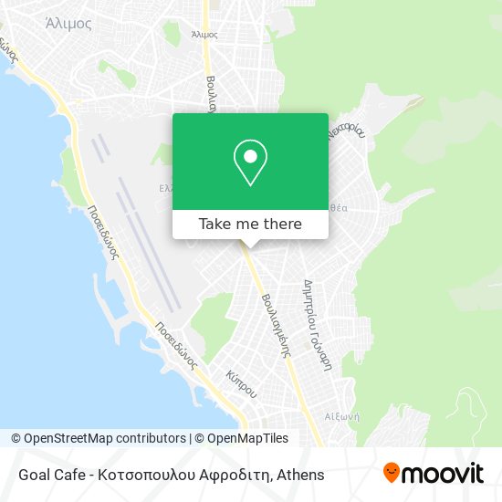 Goal Cafe - Κοτσοπουλου Αφροδιτη map