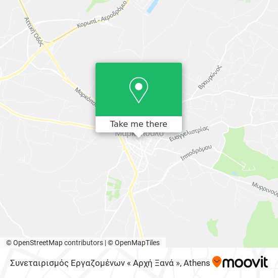 Συνεταιρισμός Εργαζομένων « Αρχή Ξανά » map