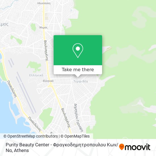 Purity Beauty Center - Φραγκοδημητροπουλου Κων / Να map