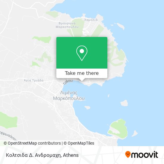 Κολτσιδα Δ. Ανδρομαχη map